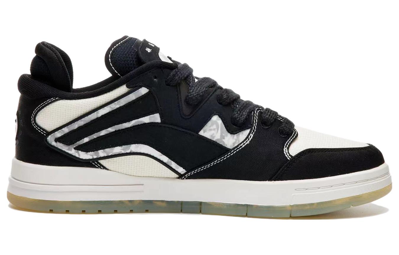 Li-Ning Wave Pro x Bruce Lee 'Only Me' AECS099-1