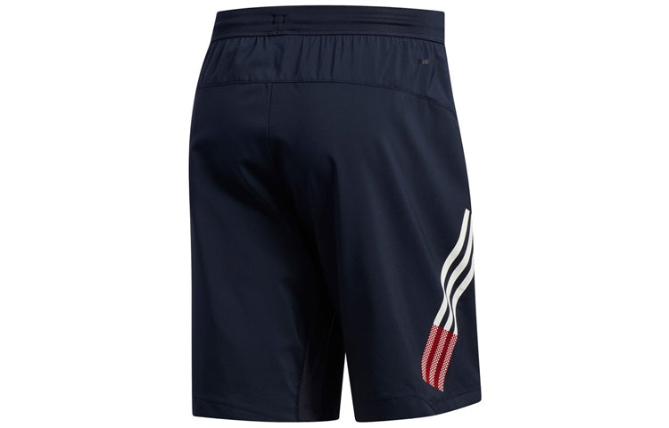 Men's adidas Casual Training Sports Shorts Blue FJ6172