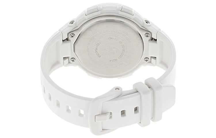 CASIO Baby-G 'White' BSA-B100-7A