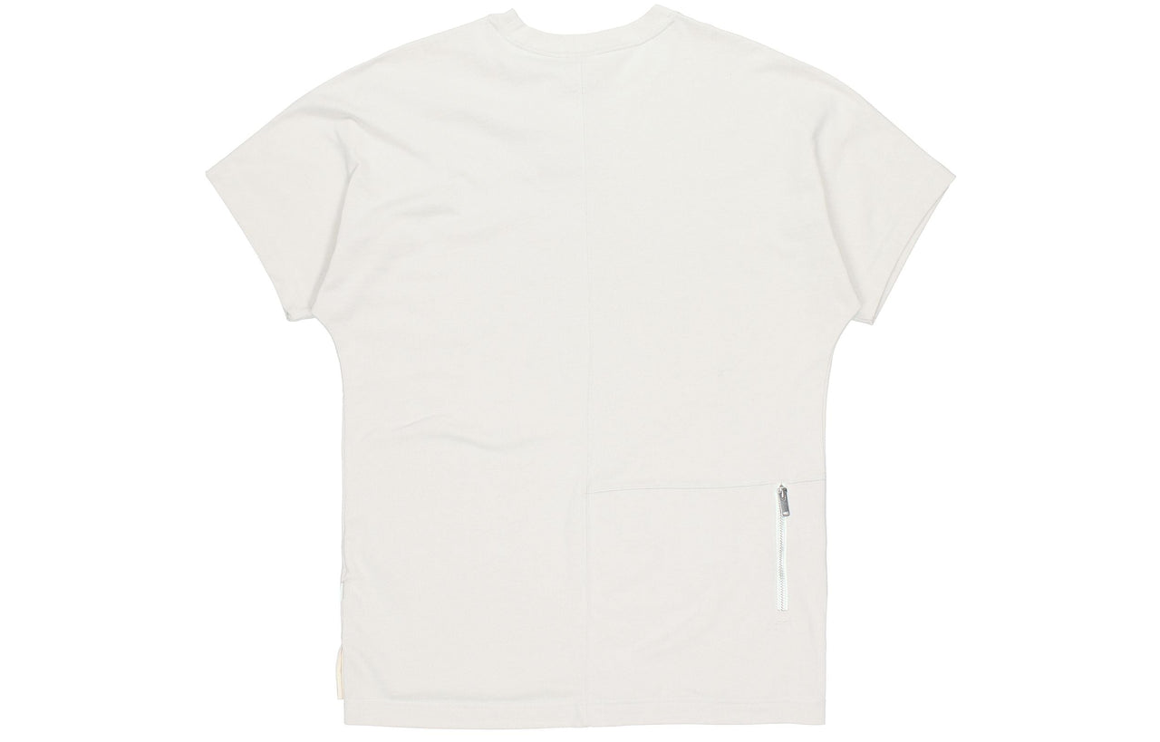 Nike AS Men's Nike Sportswear STE SS Top LIGHT BONE DD7019-072