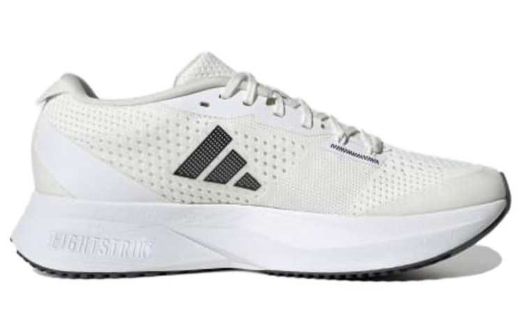 (WMNS) adidas Adizero SL 'White' GY2590