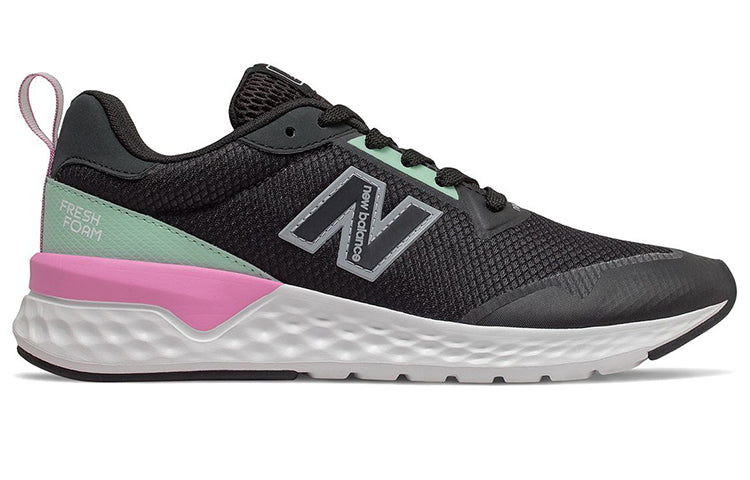 (WMNS) New Balance Fresh Foam 515 Sport V2 WS515RA2