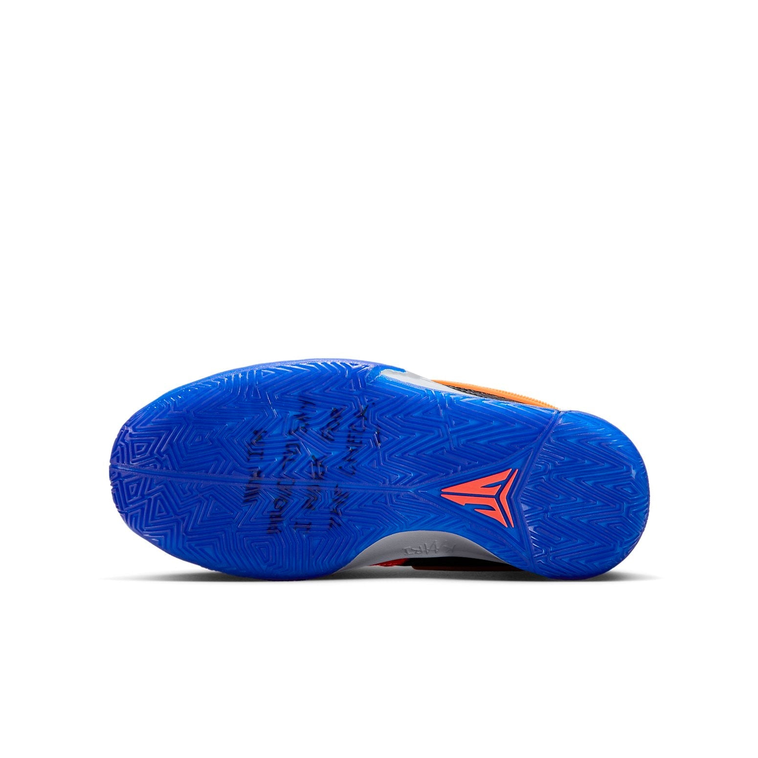 (GS) Nike JA 1 'All-Star' FZ8326-001