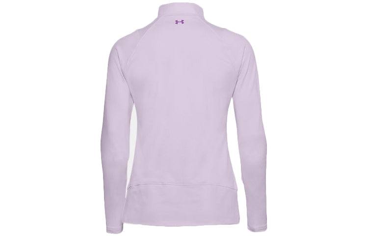 (WMNS) Under Armour Storm Midlayer 1/2 Jacket Purple 1356229-570