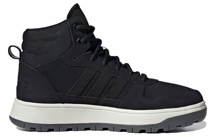 (WMNS) adidas neo Blizzare Boots Black FW7097