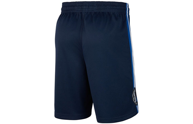 Air Jordan Dallas Mavericks Logo Printing Side Stripe Shorts Blue CV9557-419