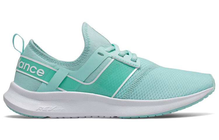 (WMNS) New Balance Nergize Series 'Green' WNRGSTB1