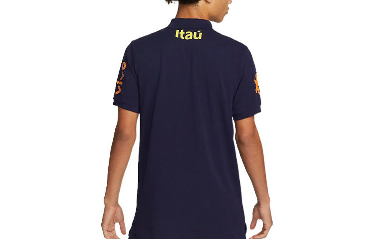 Nike Brazil polo shirt 'Navy' DH4937-498