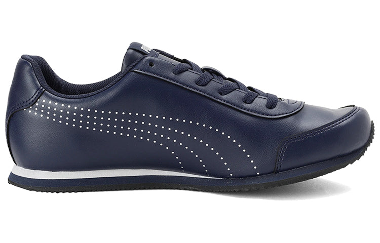 PUMA Roosh Runner V2 Idp Low Blue/White 371979-01