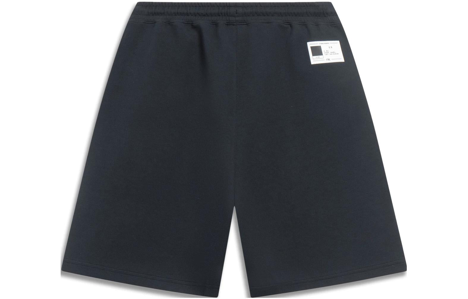 Li-Ning Chinese Color Label Logo Shorts 'Black' AKST079-5