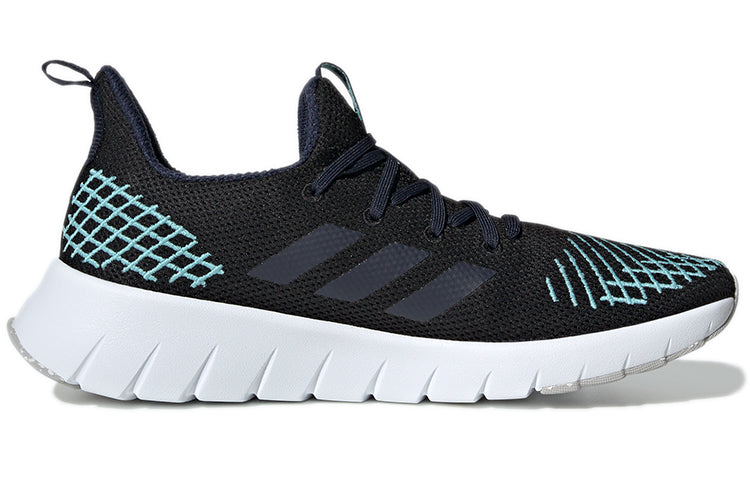 adidas Asweego 'Black' EE9537