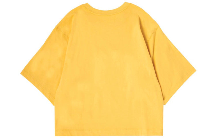 (WMNS) Li-Ning BadFive Basketball Tee 'Yellow' AHSQ106-1