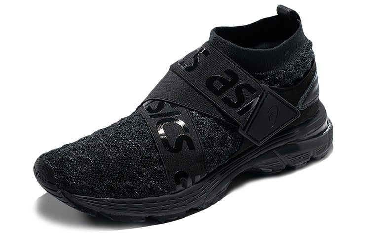 (WMNS) ASICS Gel-Kayano 25 OBI 'Black' 1022A028-001