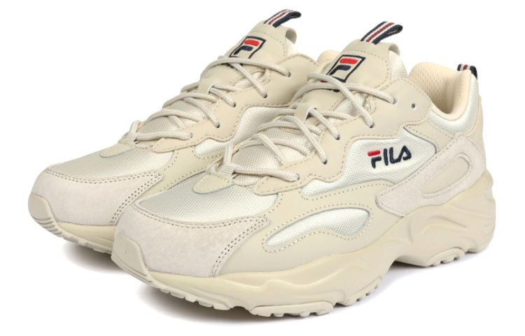 FILA Fixture Explorer Cement Running Shoe Grey 1RM01016_077