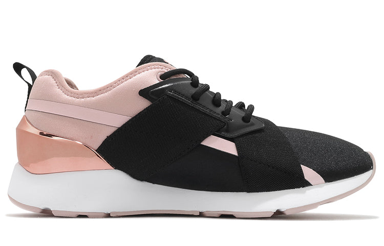 (WMNS) PUMA Muse X-2 Metallic 'Black Rose Gold' 370838-09