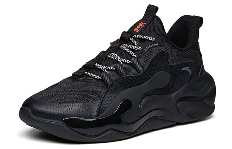 ANTA Chao Bai 2.0 'Black' 112138840-5