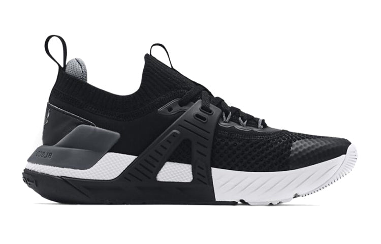 (GS) Under Armour Project Rock 4 'Black' 3023697-001