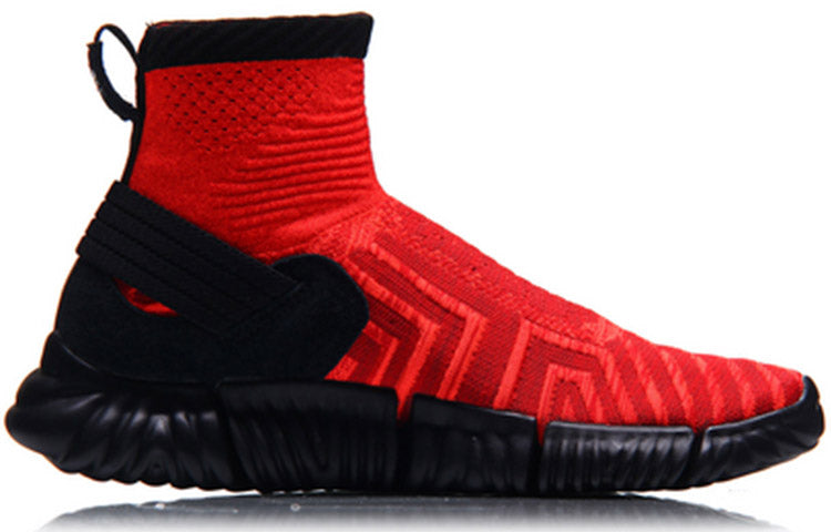 Li-Ning WuKong No Boundry Hi 'Red' AGLM163-1