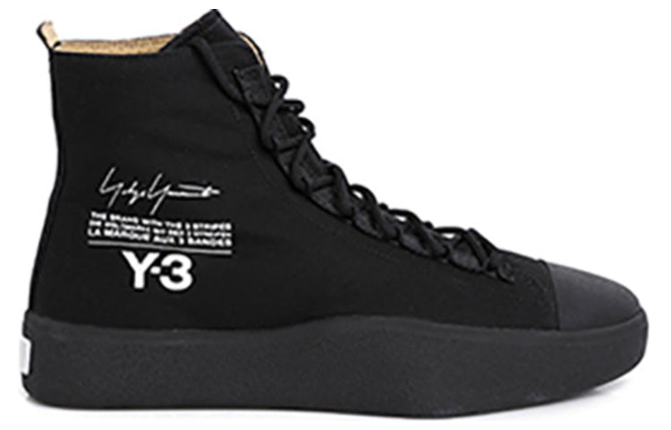 adidas Y-3 Bashyo Core Black AC7517