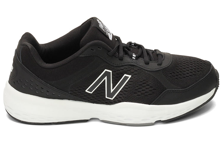 New Balance 517 Series v2 Black/White MX517LK2