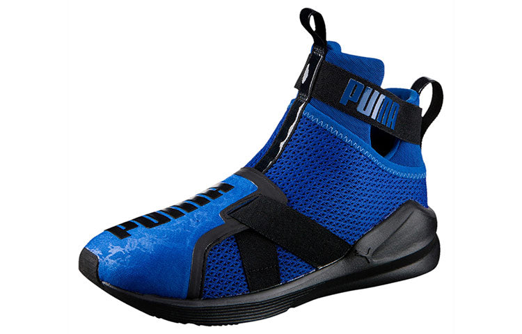 (WMNS) PUMA Fierce Strap Blue 189463-02