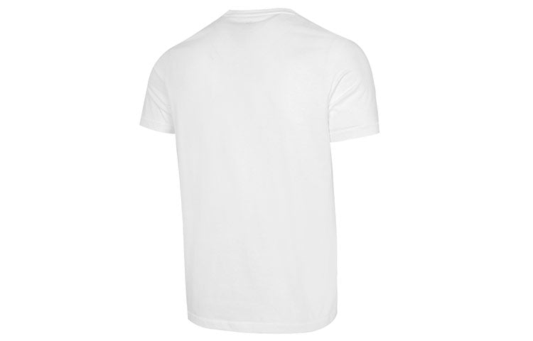 PUMA Essentials Small Logo T-Shirt 'White' 845912-02