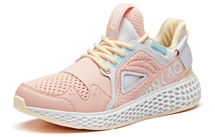 (WMNS) ANTA Running Series Sneakers 'Pastel Pink White Blue' 92935519-2