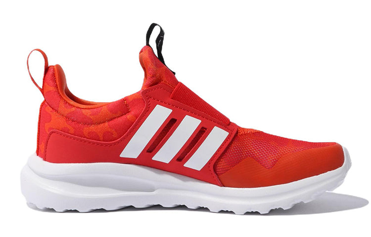 (GS) adidas Activeride 2.0 x Marimekko GW7153
