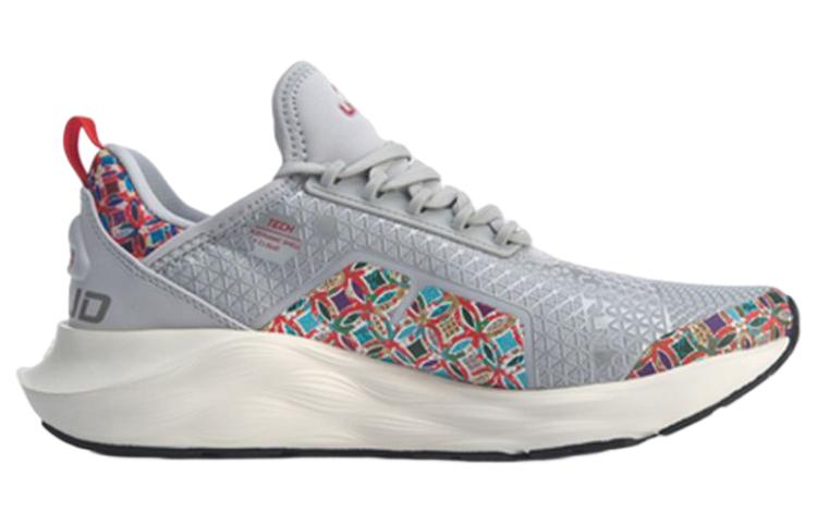 Li-Ning Element 'Grey Red' ARHQ053-2