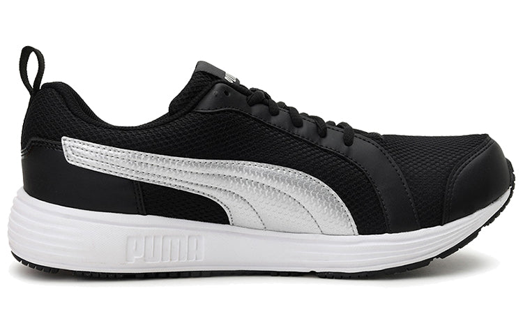 PUMA Rambo Idp Low Top Black/White 191209-05