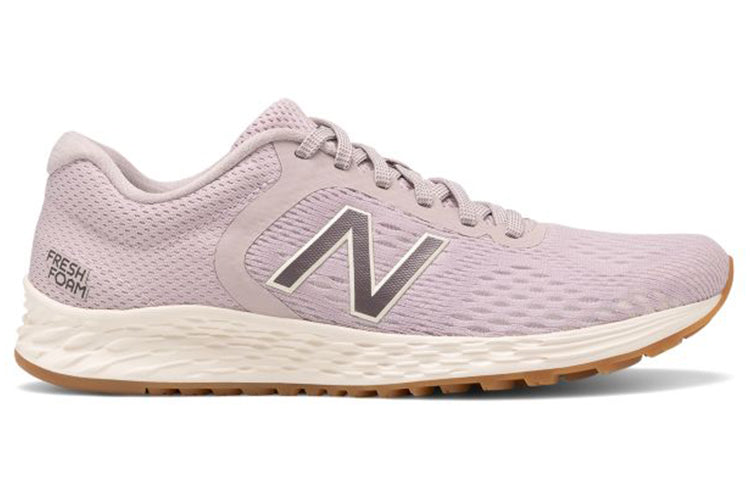 (WMNS) New Balance Fresh Foam Arishi v2 'Light Pink' WARISRP2