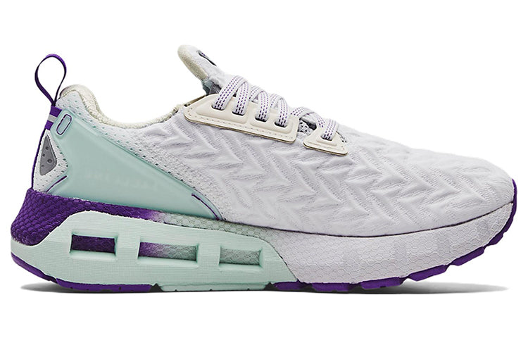 (WMNS) Under Armour HOVR Mega 2 Clone 'White Sea Mist' 3024480-106