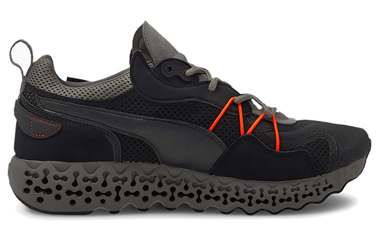 PUMA Calibrate Restored Base 'Black Ultra Grey' 374144-01