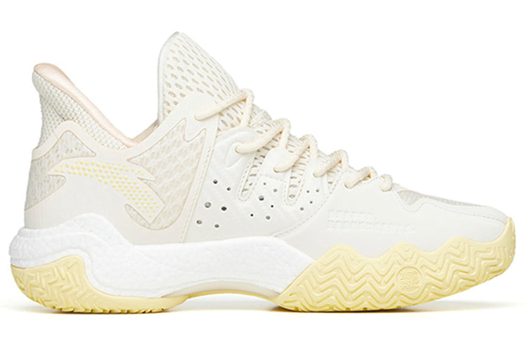 (WMNS) ANTA Shock Wave 4 'Grey Pink White' 122231106-8