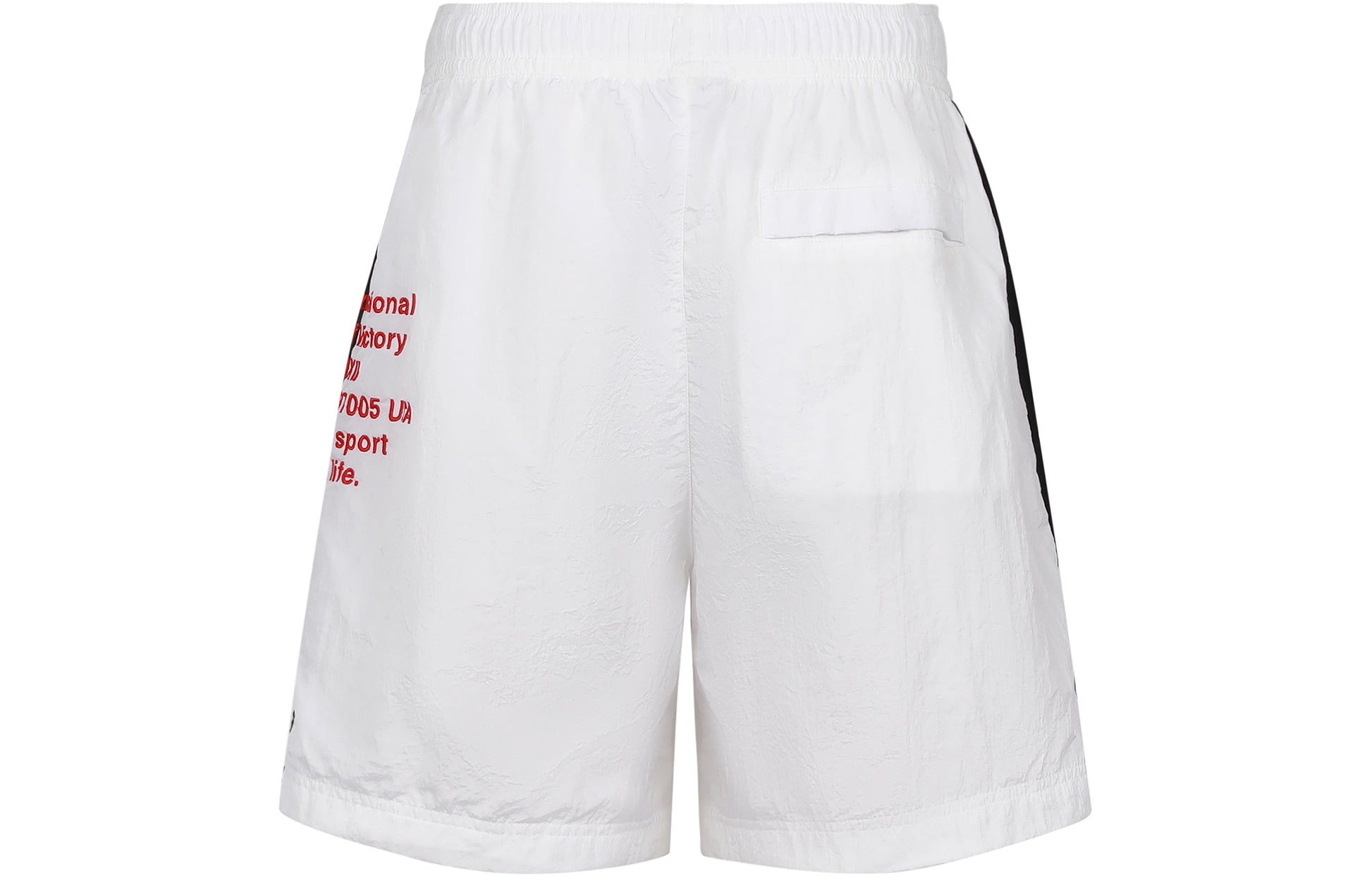 Nike Men's Sportswear Swoosh Woven Shorts CJ4905-100
