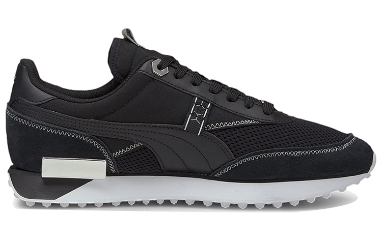 Balr x PUMA Future Rider 'Black White' 106215-01