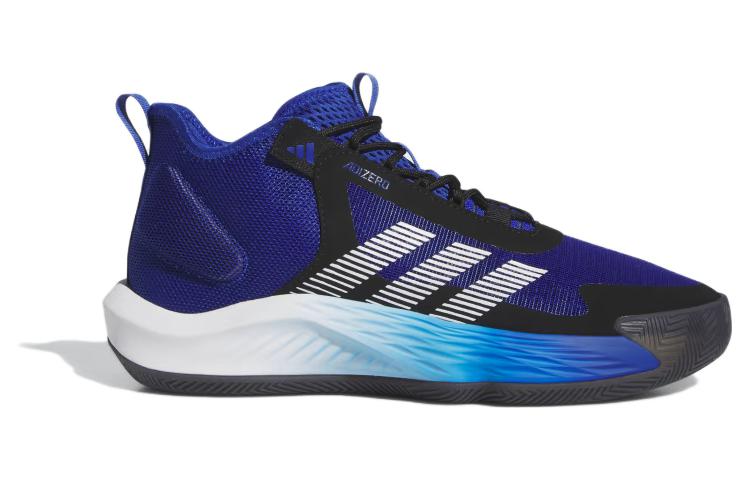adidas Adizero Select 'Royal Blue Gradient' IE9320