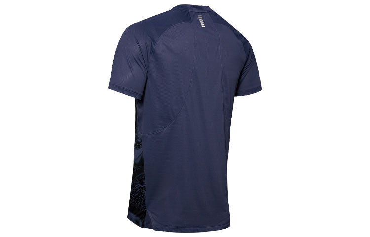 Men's Under Armour Iso-Chill Running Sports Short Sleeve Blue 1350134-497