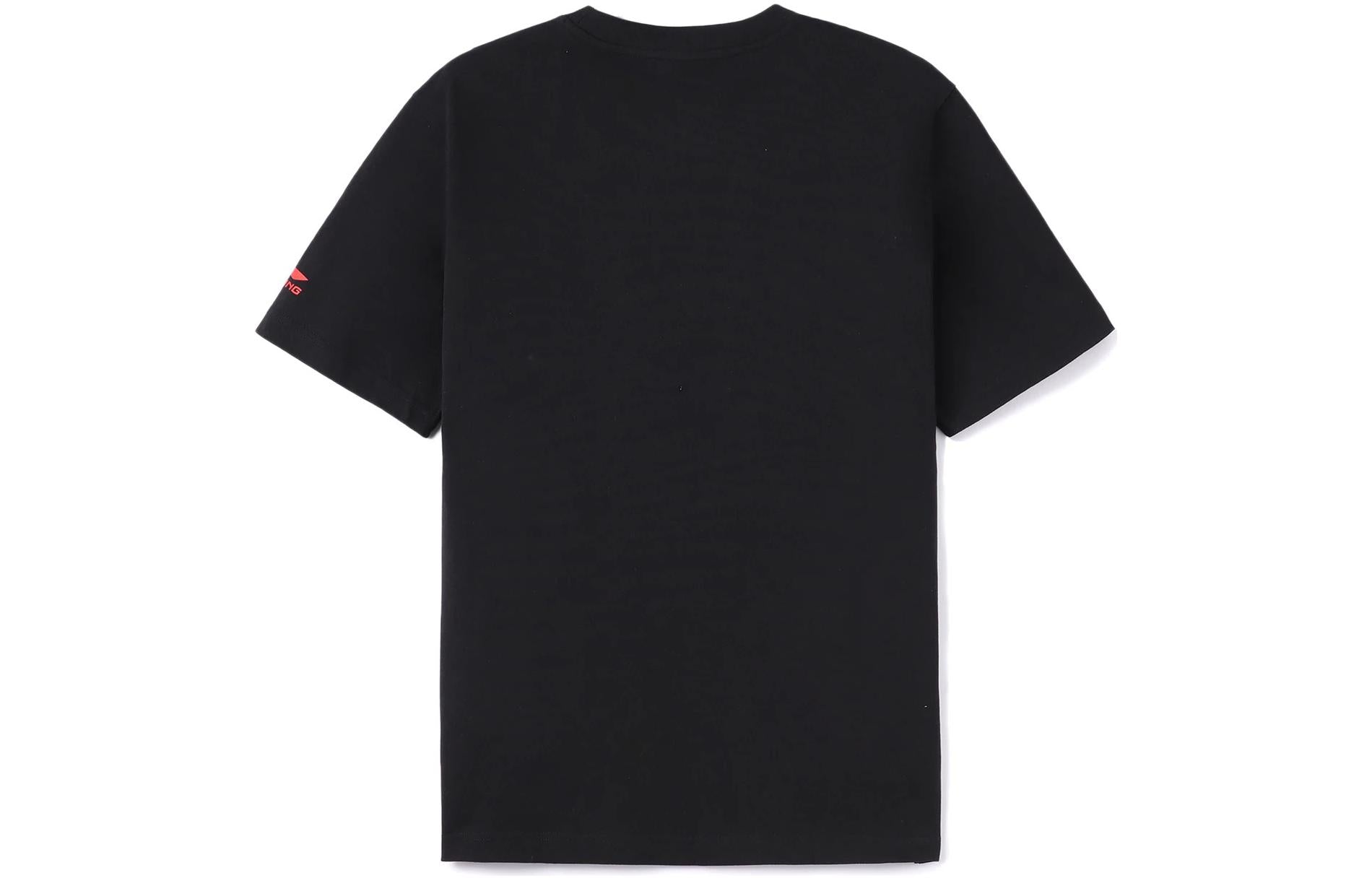 Li-Ning Earth Graphic T-shirt 'Black' AHSR957-1