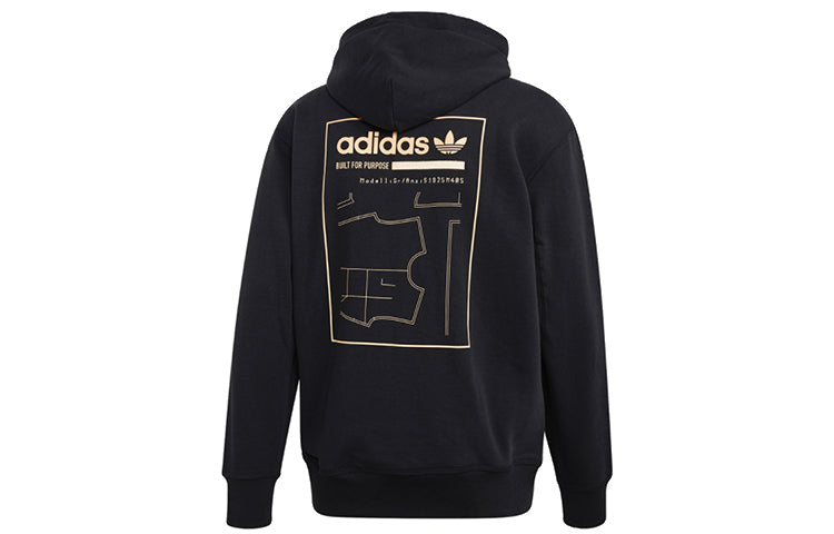 adidas originals Casual Running Sports Black EC4711