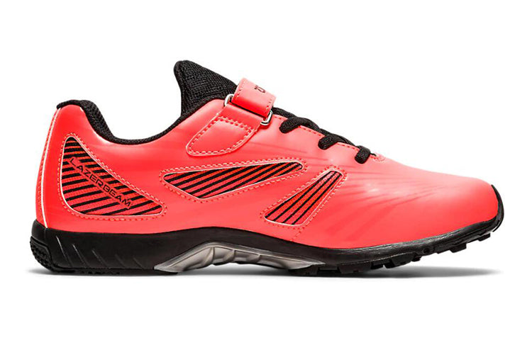 (GS) ASICS Lazerbeam PC-MG 1154A055-700