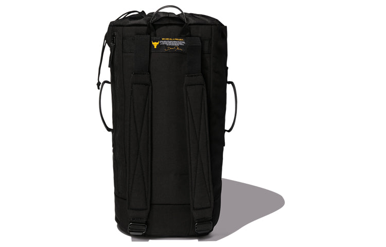 Under Armour Project Rock 60 Gym Bag 'Black' 1345663-003