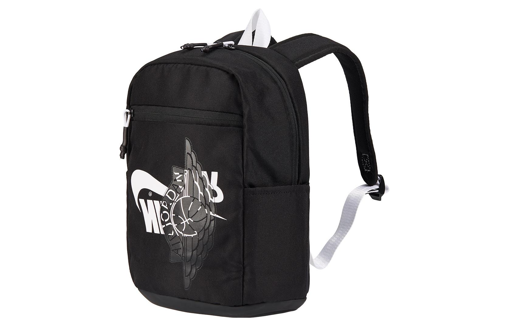 Nike Logo Backpack 'Black' 7A0167-023
