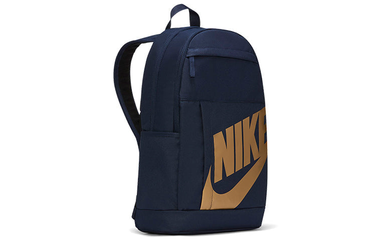 Nike Sportswear Elemental Backpack 'Black' BA5876-452