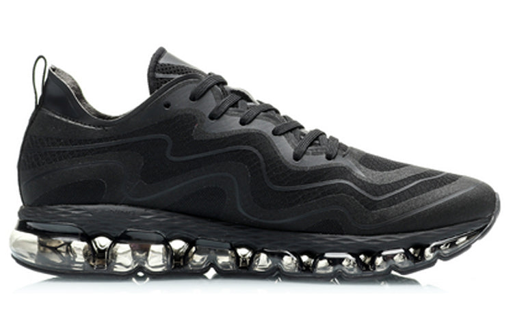 Li-Ning Windy Arc ARHP119-4