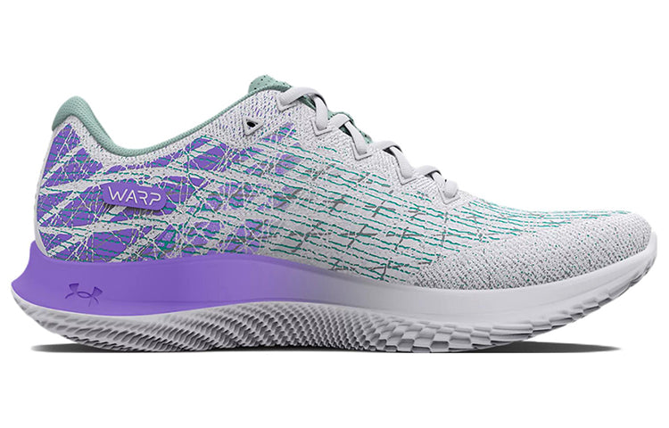 (WMNS) Under Armour Flow Velociti Wind 2 'White Grape' 3024911-102