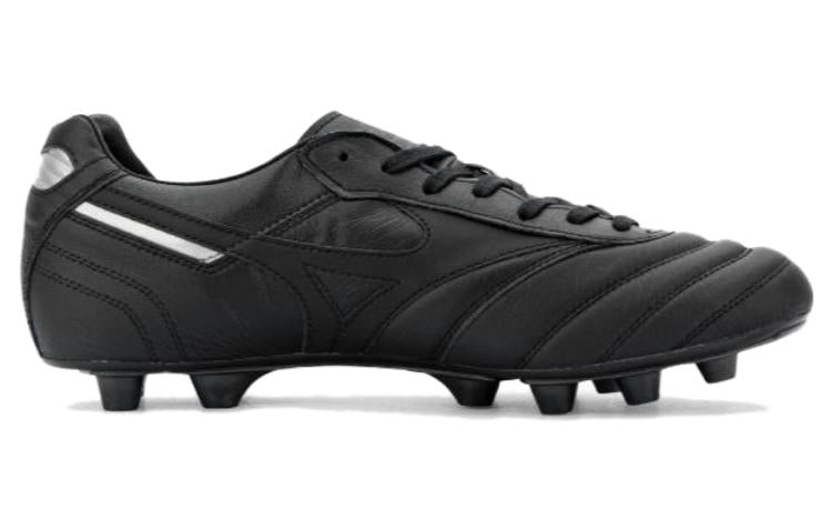Mizuno Morelia II Japan 'Dark Iridium' P1GA220199