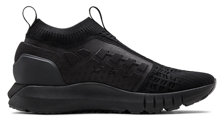 Under Armour UA HOVR Phantom Slip Sportstyle Shoes 3022476-002