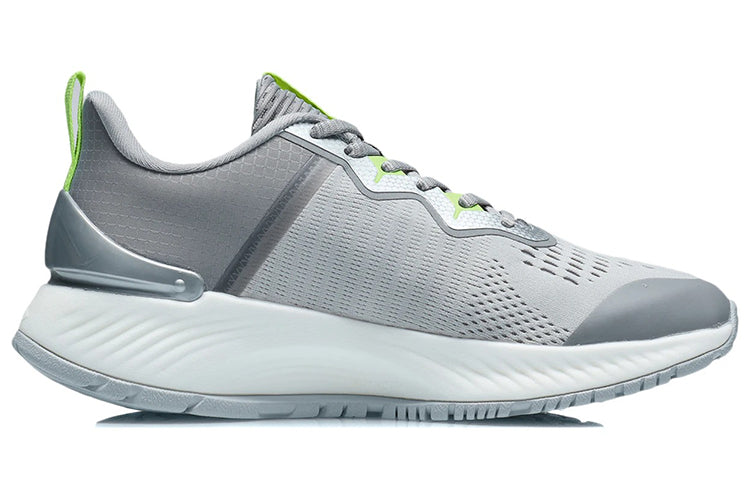 Li-Ning Shadow Essential 'Grey White' ARHR103-2