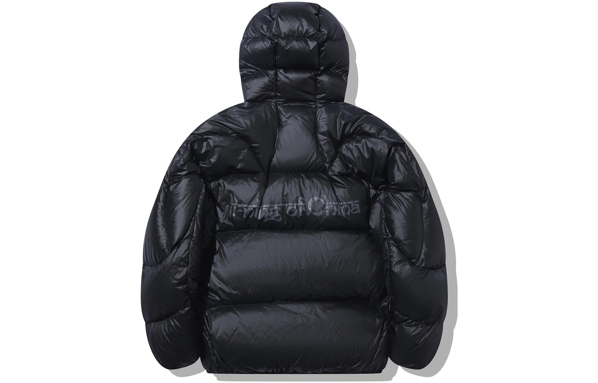 Li-Ning Short Down Jacket 'Black' AYMT035-6
